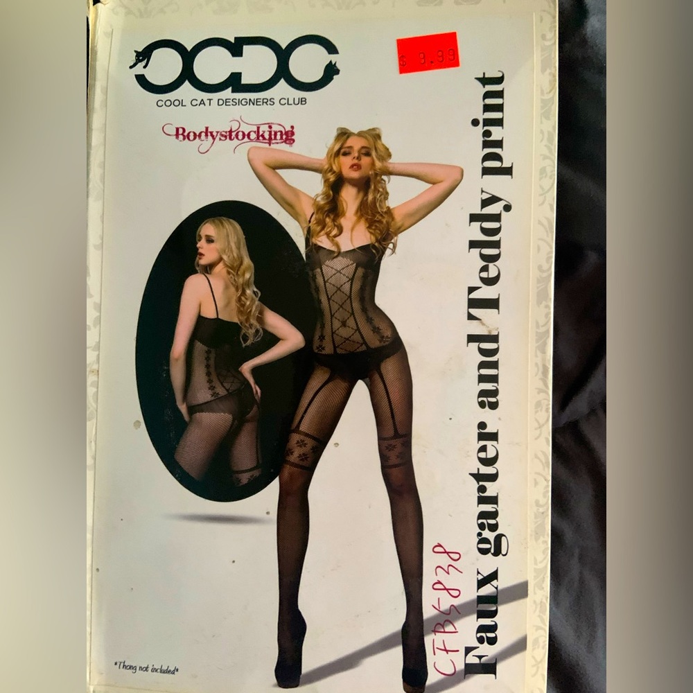 Cool cat designers club  body suit